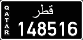License plate of Qatar, Commercial vehicles