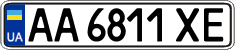License plate Ukraine, Regular plates (2004)