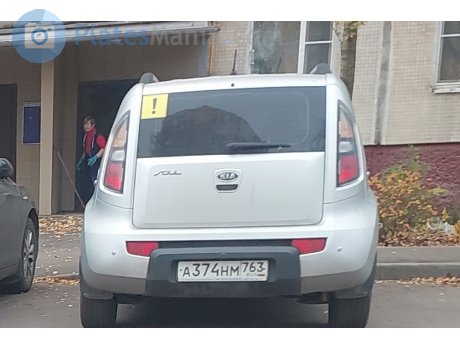 а374нм763, Kia Soul