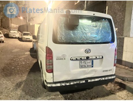 ‎٩٠٣٤‎ ‎أ ى ن‎ / 9034 NVA, Toyota HiAce