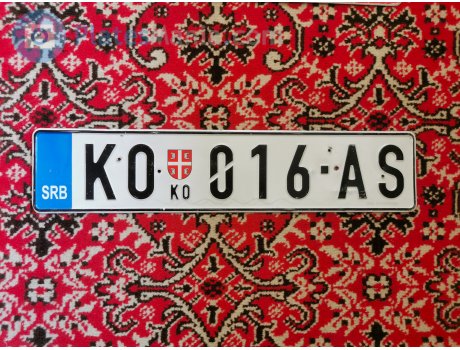 KO 016-AS, License plate without vehicle
