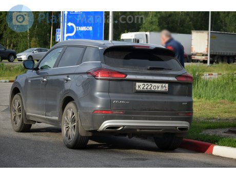 к222оу64, Geely Atlas