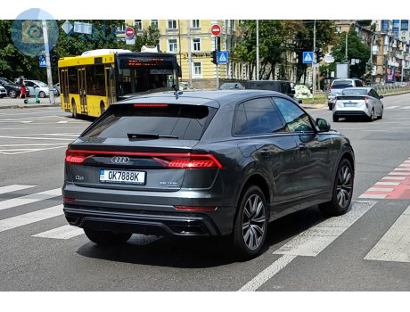 11 0K7888K, Audi Q8