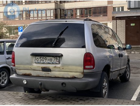 о509нв78, Dodge Grand Caravan