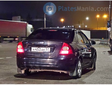 н453ак57, Ford Focus