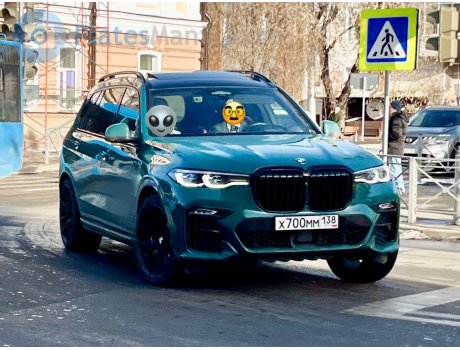 х700мм138, BMW X7