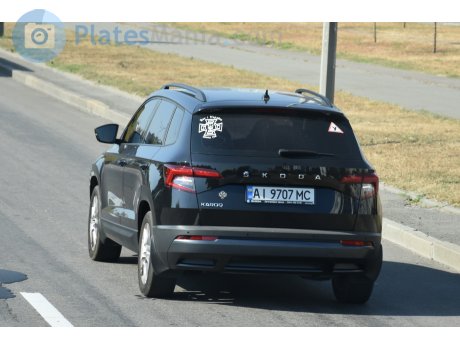 AI 9707 MC, Skoda Karoq