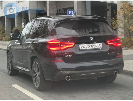 р472ет550, BMW X3