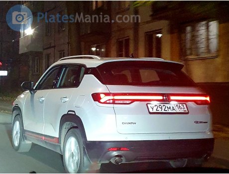 у292ма163, Changan (Chana) CS35