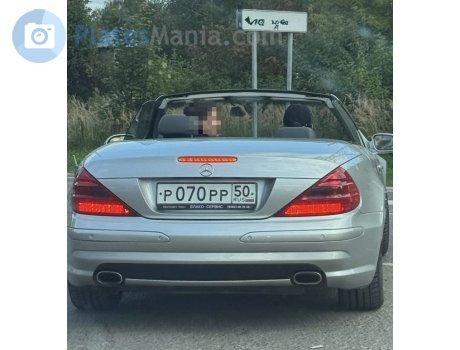 р070рр50, Mercedes-Benz SL-Klasse