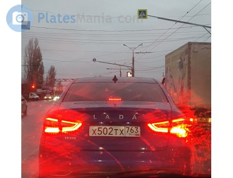 х502тх763, Lada (VAZ) Vesta