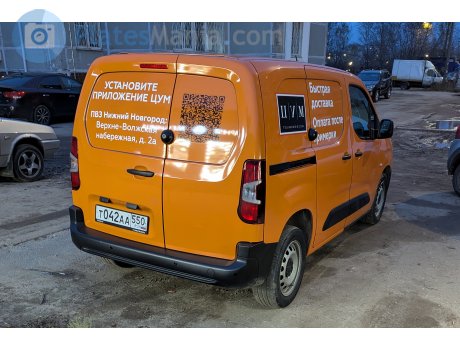 т042аа550, Peugeot Partner