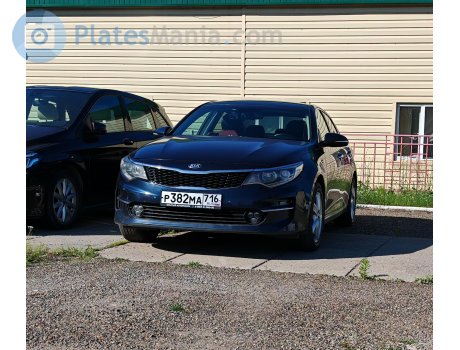 р382ма716, Kia Optima
