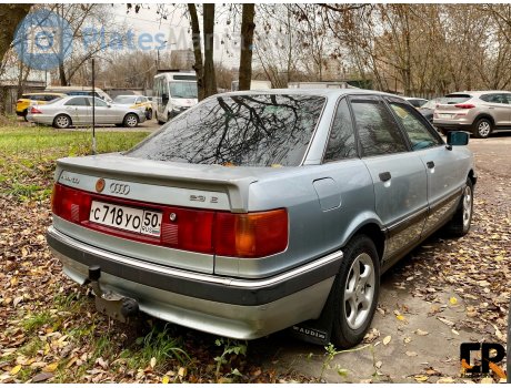 с718уо50, Audi 90