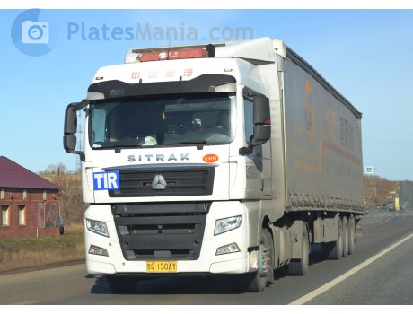 鲁Q·150AY, CNHTC (Sinotruk) Sitrak C/G-Series