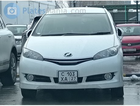 с103ха27, Toyota Wish