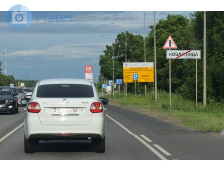 р580ву68, Lada (VAZ) 2191 Granta