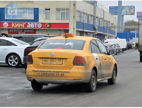 ве 887 99, Volkswagen Polo
