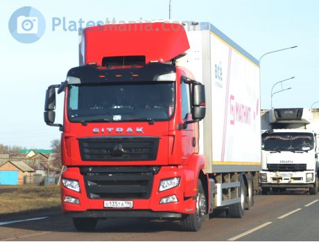 о135та196, CNHTC (Sinotruk) Sitrak C/G-Series