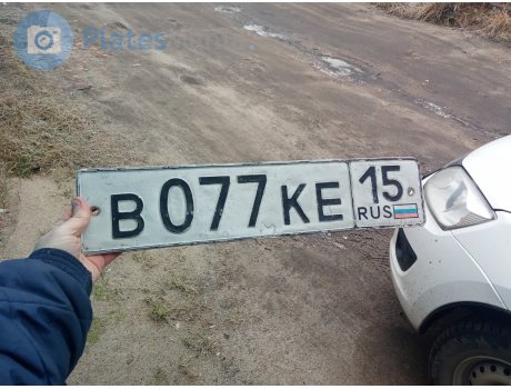 в077ке15, License plate without vehicle
