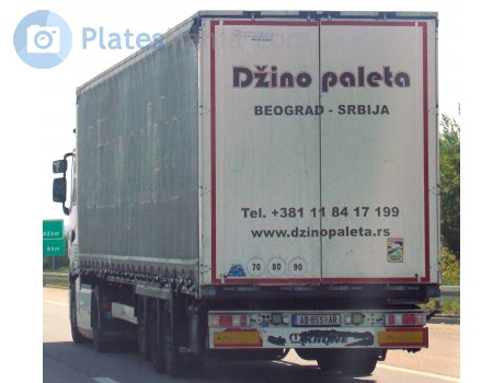 AB-855 AR, Krone Profi Liner