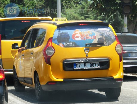 07 H 0079, Dacia Lodgy