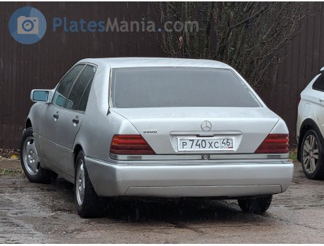 р740хс46, Mercedes-Benz S-Klasse