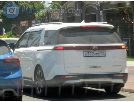 к372ом797, Kia Carnival