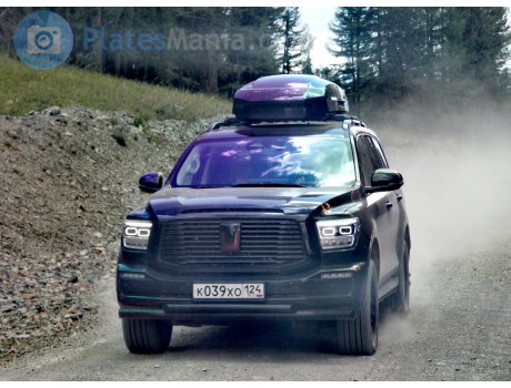 к039хо124, Tank 500