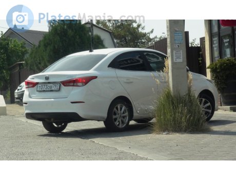 т073ов797, Changan (Chana) Alsvin