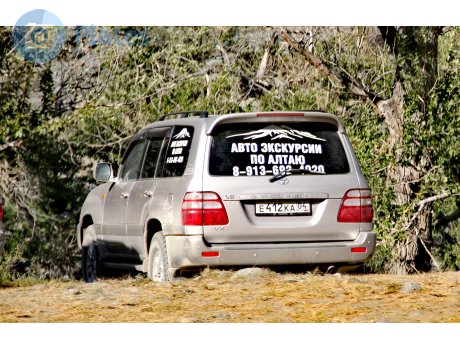 е412ка04, Toyota Land Cruiser