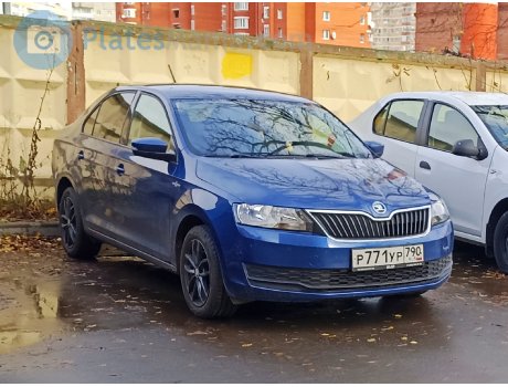 р771ур790, Skoda Rapid