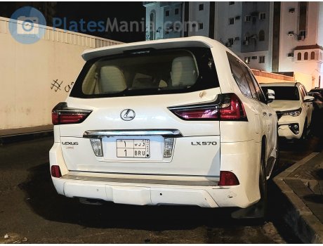 ‎١‎ ‎و ر ب‎ / 1 BRU, Lexus LX