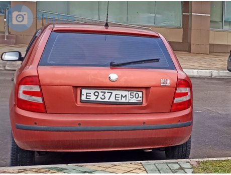 е937ем50, Skoda Fabia