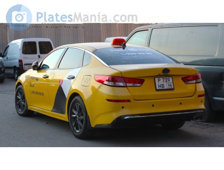 р739нв46, Kia Optima