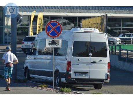 AI 9109 PE, Volkswagen Crafter