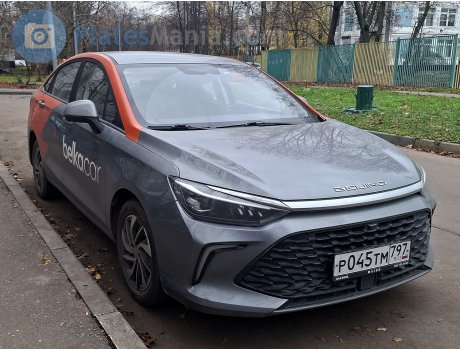 р045тм797, BAIC Beijing EU5