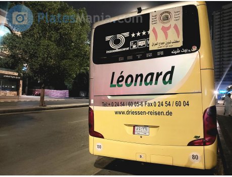 ‎ف‎ ‎٤٠٧٩٤‎ / F 40794, Setra 400-Series