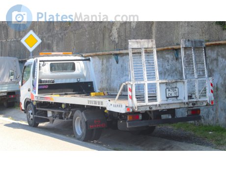 м704ск93, Toyota Dyna