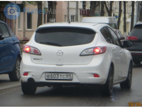 в603тс69, Mazda 3