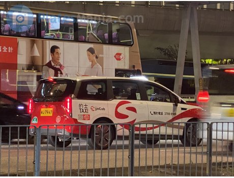 WJ 7947, Maxus Mifa 7