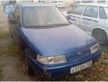 о172ву126, Lada (VAZ) 2110