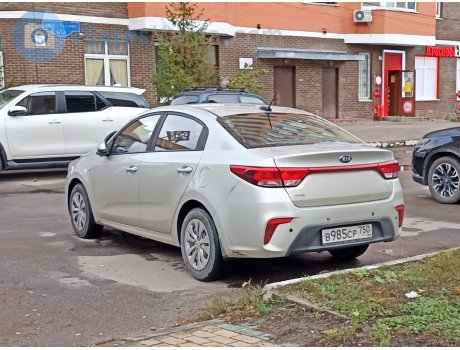 в985ср750, Kia Rio