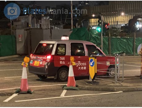 YE 549, Toyota Comfort Hybrid