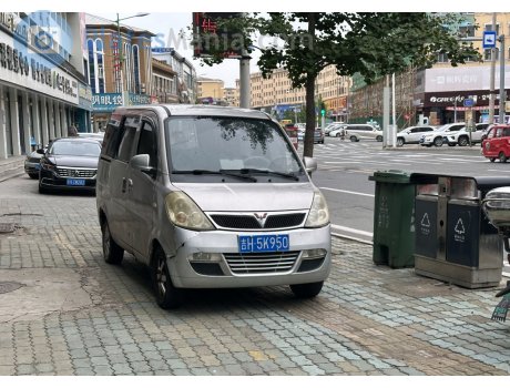 吉H·5K950, Wuling HongTu