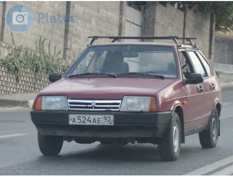 а524ае92, Lada (VAZ) 2109