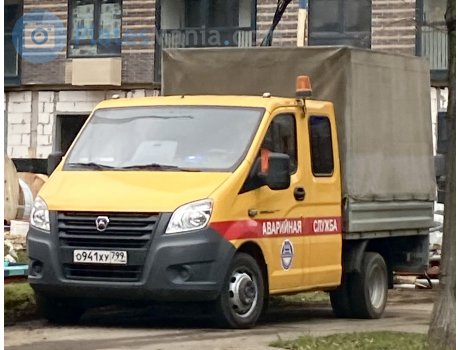 о941ху799, GAZ ГАЗель Next