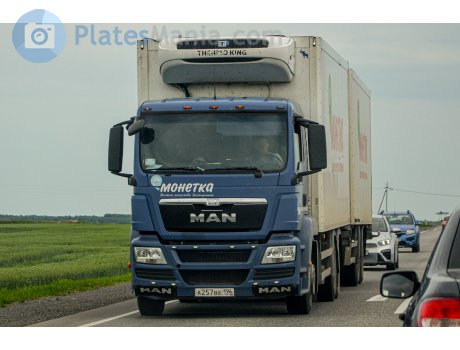 а257ве196, MAN TGS