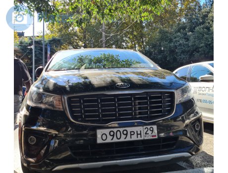 о909рн29, Kia Carnival