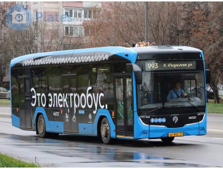 но 842 77, KamAZ 5222